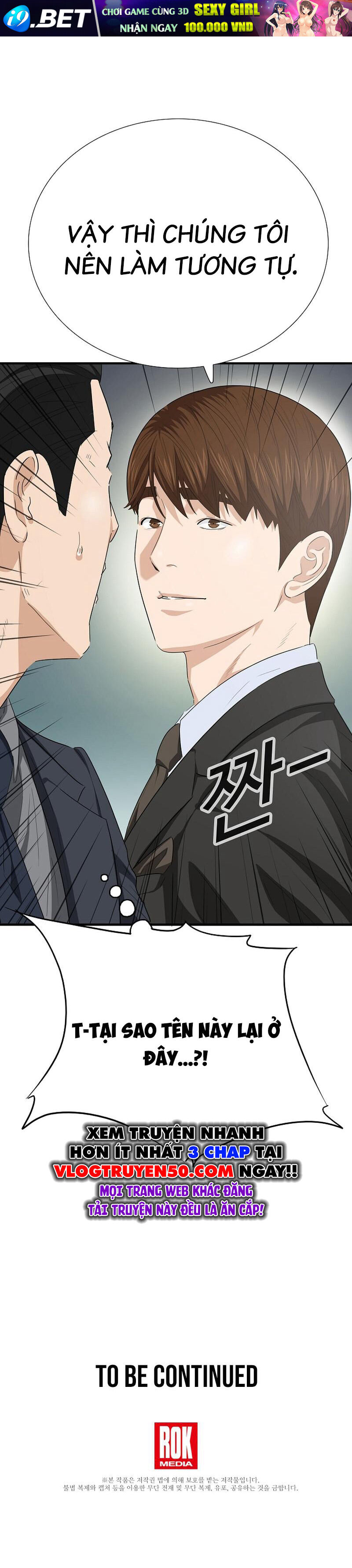 Đây là luật - Chapter 118 - Page 16