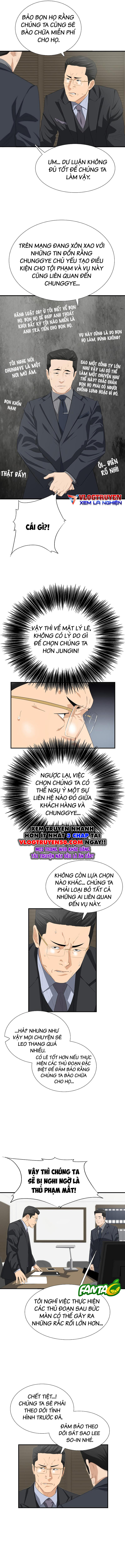 Đây là luật - Chapter 119 - Page 11
