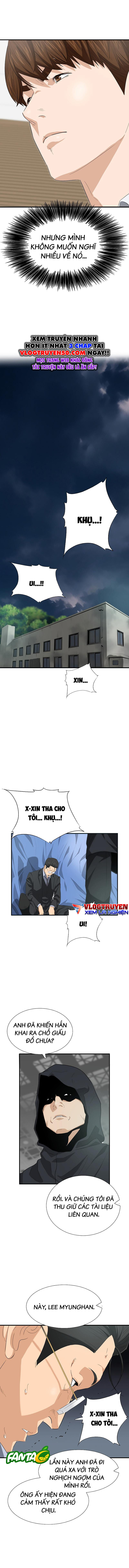 Đây là luật - Chapter 119 - Page 17