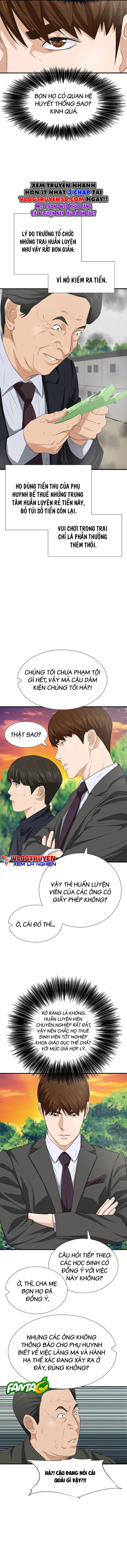 Đây là luật - Chapter 120 - Page 16