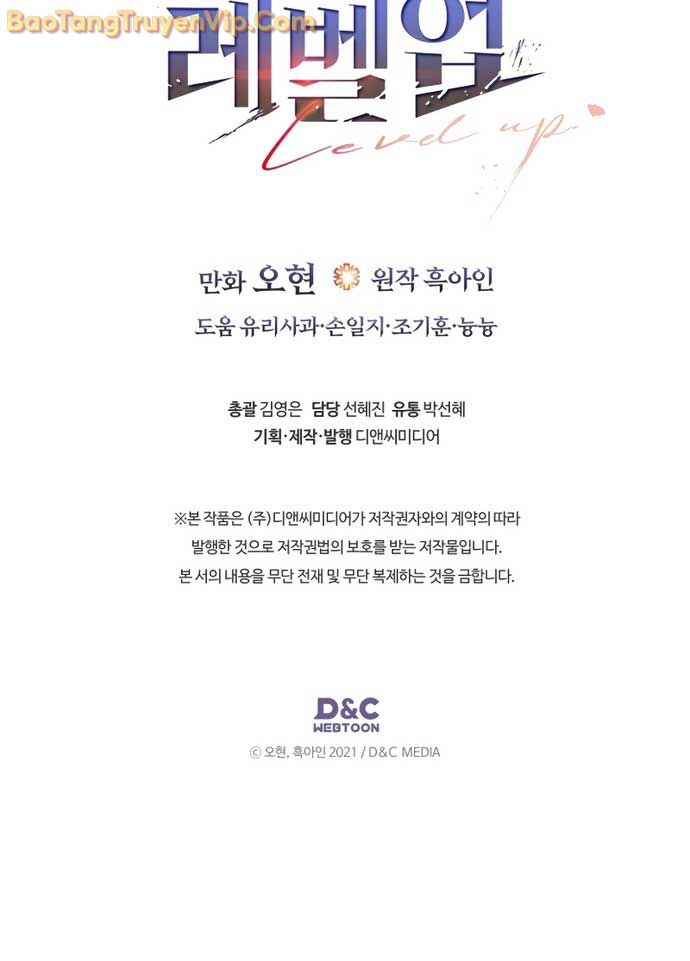 Thăng Cấp Cùng Thần - Chapter 133.1 - Page 72