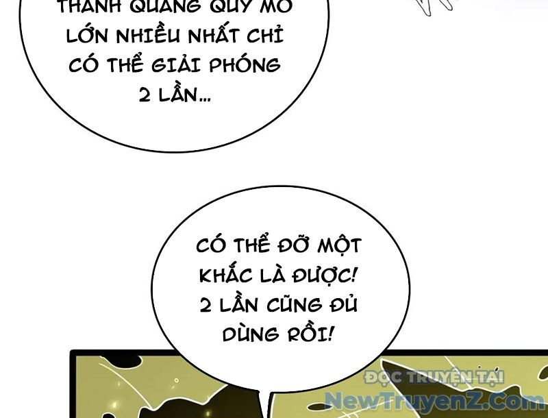Vạn Tộc Xâm Lược Thiên Hạ Tham Chiến Ta Trấn Thủ Hậu Phương - Chapter 43 - Page 15