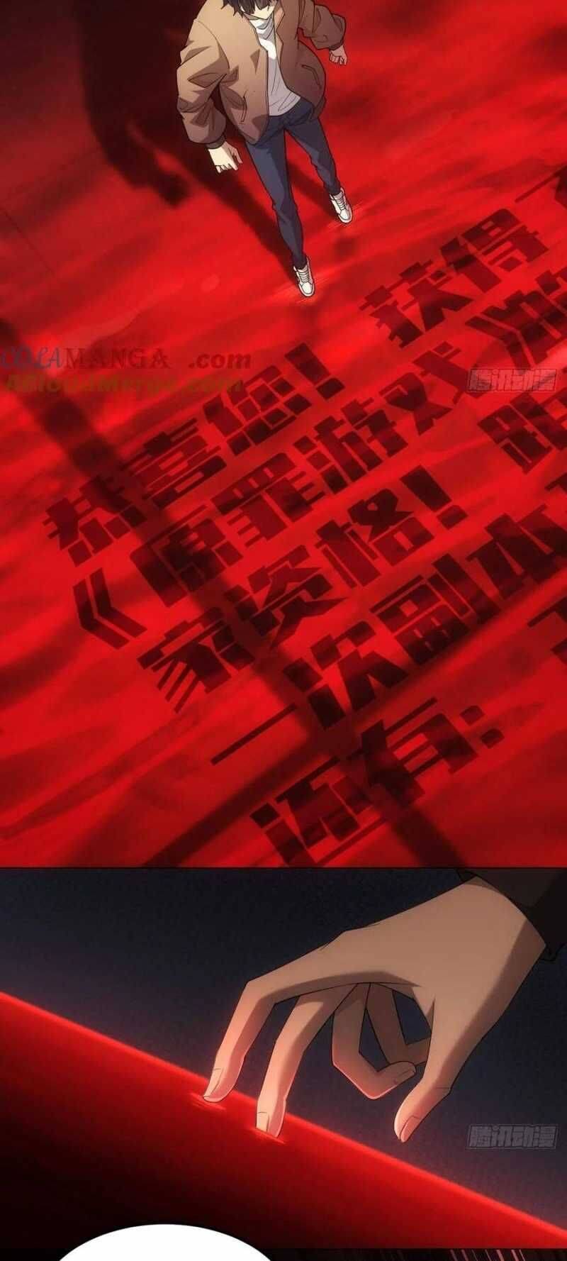 Trò Chơi Quỷ Dị: Ta Dựa Vào Vô Số Công Đức Khắc Thông Quan - Chapter 1 - Page 23