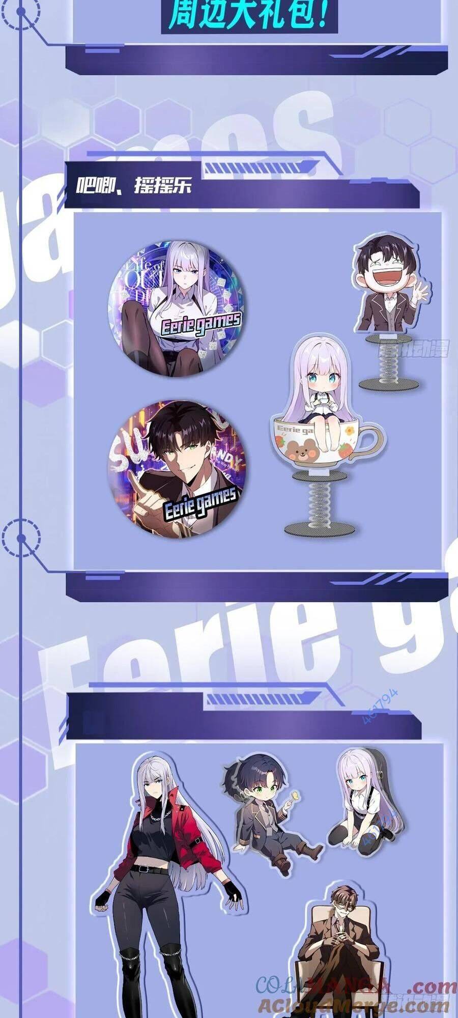 Trò Chơi Quỷ Dị: Ta Dựa Vào Vô Số Công Đức Khắc Thông Quan - Chapter 10 - Page 28