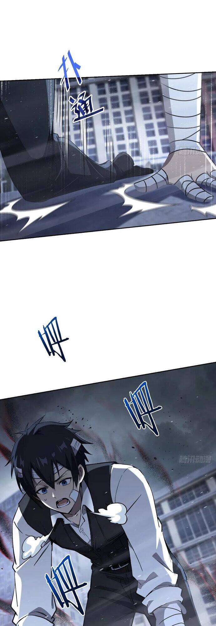 Trò Chơi Quỷ Dị: Ta Dựa Vào Vô Số Công Đức Khắc Thông Quan - Chapter 100 - Page 25