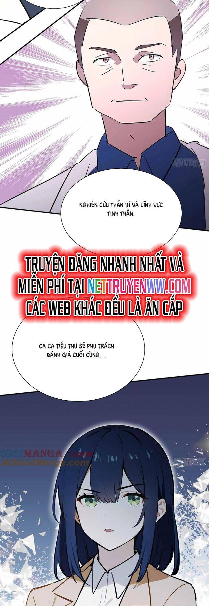 Trò Chơi Quỷ Dị: Ta Dựa Vào Vô Số Công Đức Khắc Thông Quan - Chapter 101 - Page 16