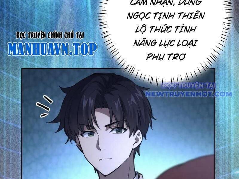 Trò Chơi Quỷ Dị: Ta Dựa Vào Vô Số Công Đức Khắc Thông Quan - Chapter 105 - Page 108