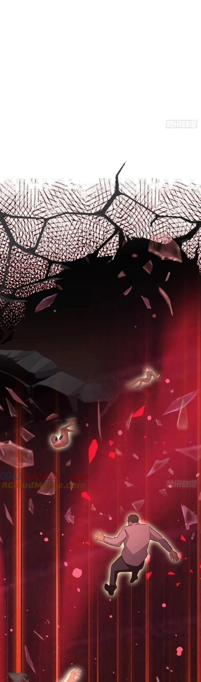 Trò Chơi Quỷ Dị: Ta Dựa Vào Vô Số Công Đức Khắc Thông Quan - Chapter 107 - Page 16