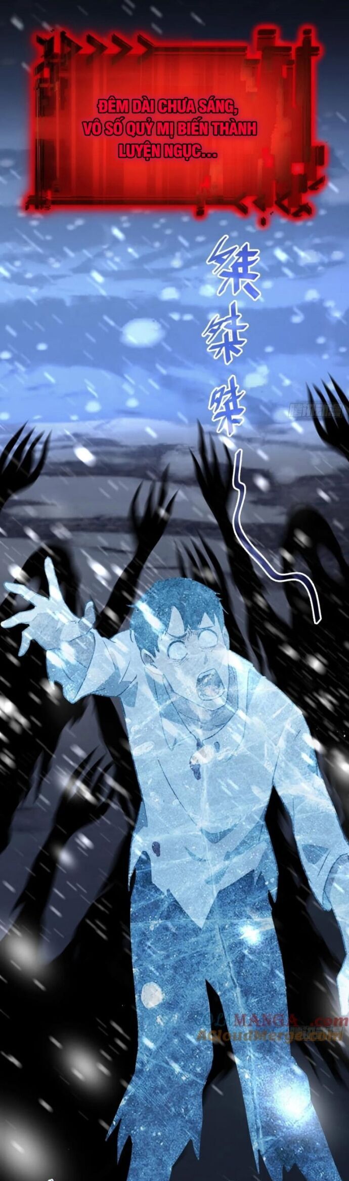 Trò Chơi Quỷ Dị: Ta Dựa Vào Vô Số Công Đức Khắc Thông Quan - Chapter 107 - Page 19