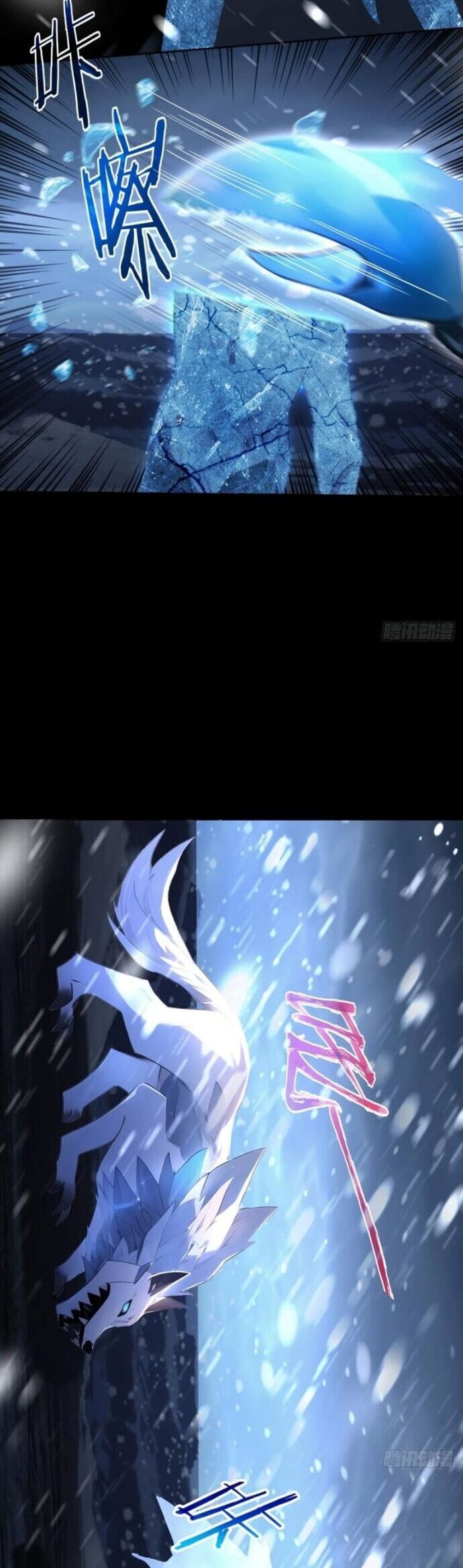 Trò Chơi Quỷ Dị: Ta Dựa Vào Vô Số Công Đức Khắc Thông Quan - Chapter 107 - Page 20