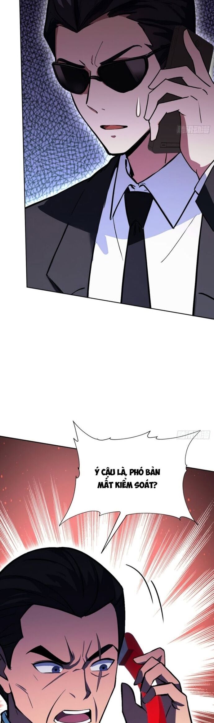 Trò Chơi Quỷ Dị: Ta Dựa Vào Vô Số Công Đức Khắc Thông Quan - Chapter 108 - Page 20