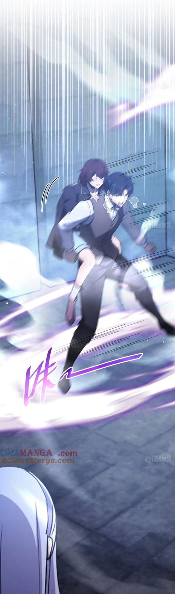 Trò Chơi Quỷ Dị: Ta Dựa Vào Vô Số Công Đức Khắc Thông Quan - Chapter 109 - Page 27