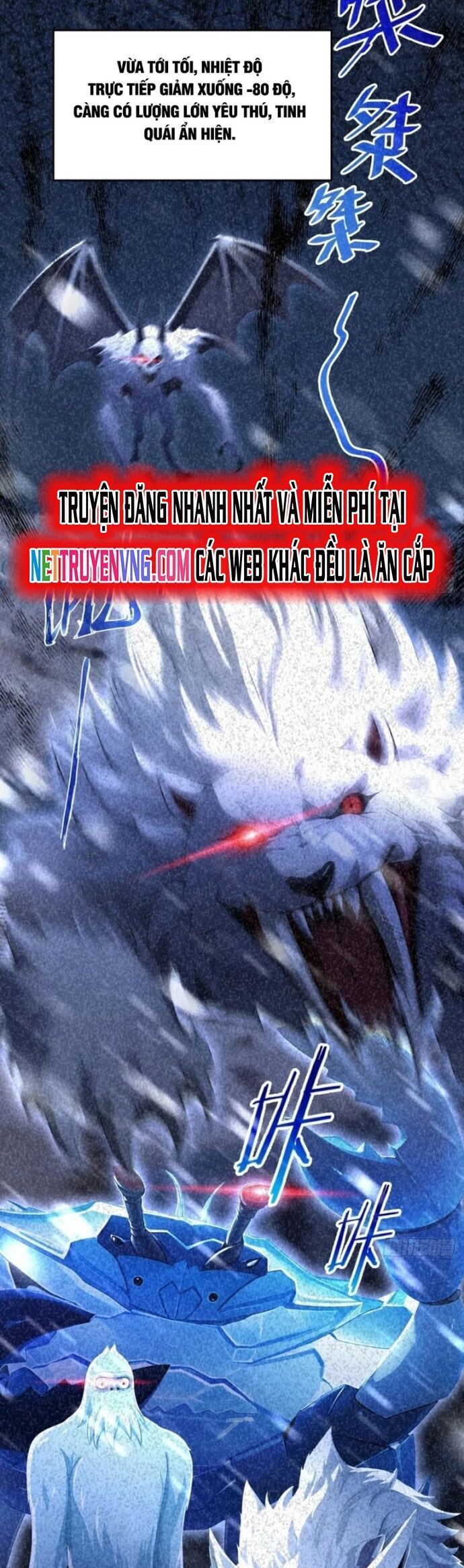 Trò Chơi Quỷ Dị: Ta Dựa Vào Vô Số Công Đức Khắc Thông Quan - Chapter 111 - Page 10