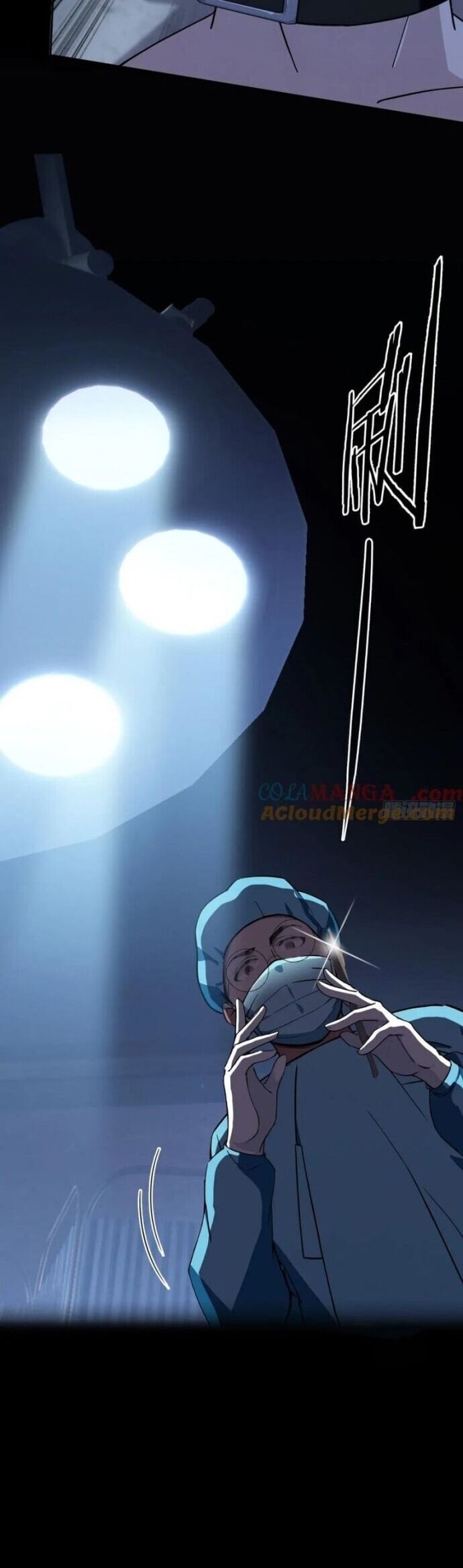 Trò Chơi Quỷ Dị: Ta Dựa Vào Vô Số Công Đức Khắc Thông Quan - Chapter 111 - Page 35