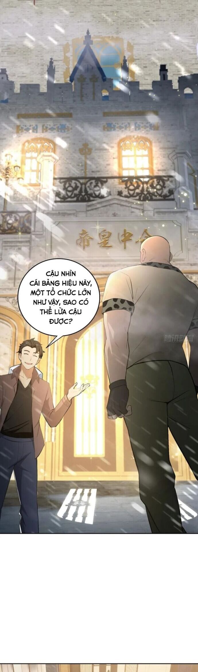 Trò Chơi Quỷ Dị: Ta Dựa Vào Vô Số Công Đức Khắc Thông Quan - Chapter 112 - Page 19