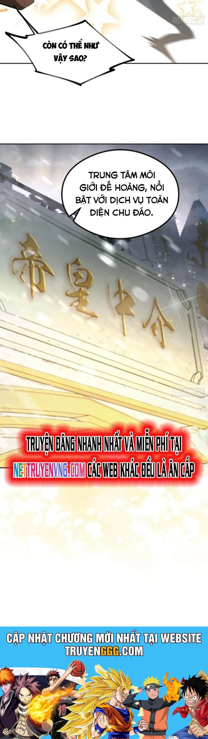 Trò Chơi Quỷ Dị: Ta Dựa Vào Vô Số Công Đức Khắc Thông Quan - Chapter 112 - Page 26