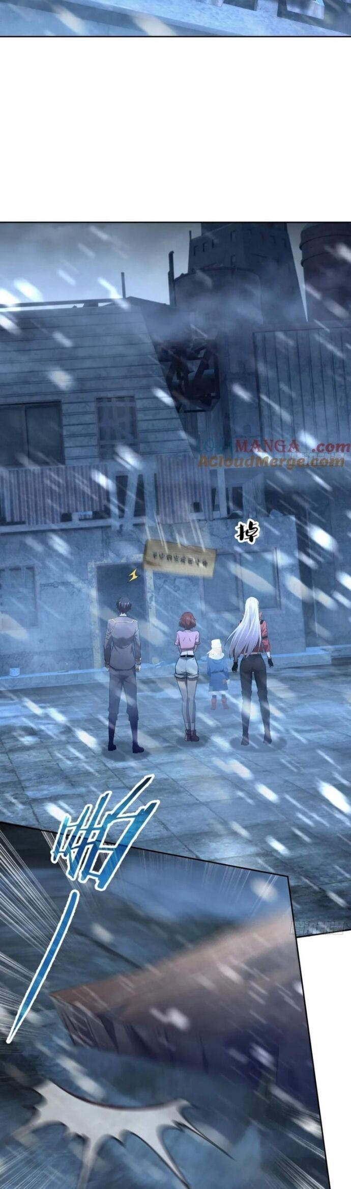 Trò Chơi Quỷ Dị: Ta Dựa Vào Vô Số Công Đức Khắc Thông Quan - Chapter 112 - Page 3