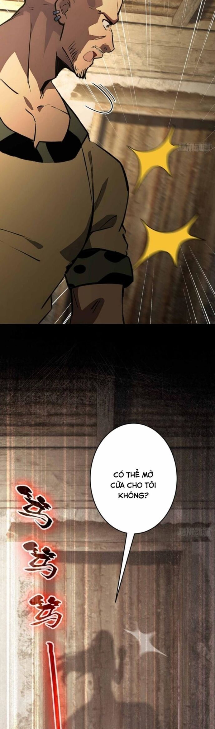 Trò Chơi Quỷ Dị: Ta Dựa Vào Vô Số Công Đức Khắc Thông Quan - Chapter 114 - Page 19