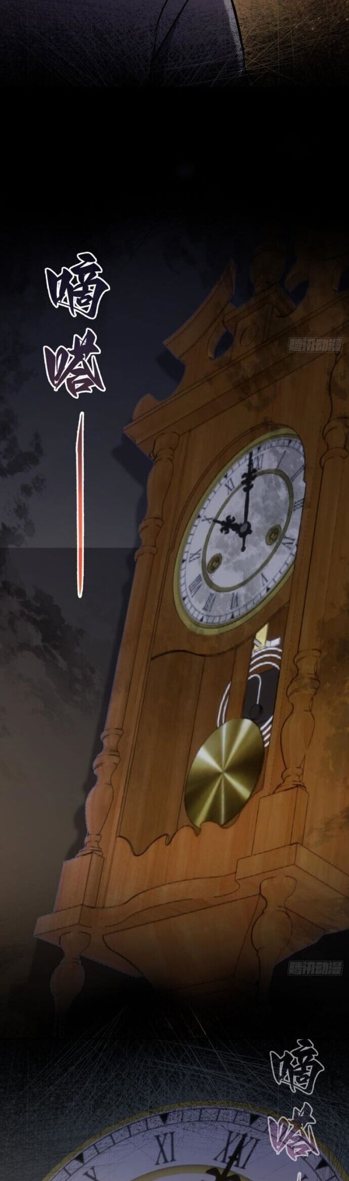 Trò Chơi Quỷ Dị: Ta Dựa Vào Vô Số Công Đức Khắc Thông Quan - Chapter 114 - Page 26