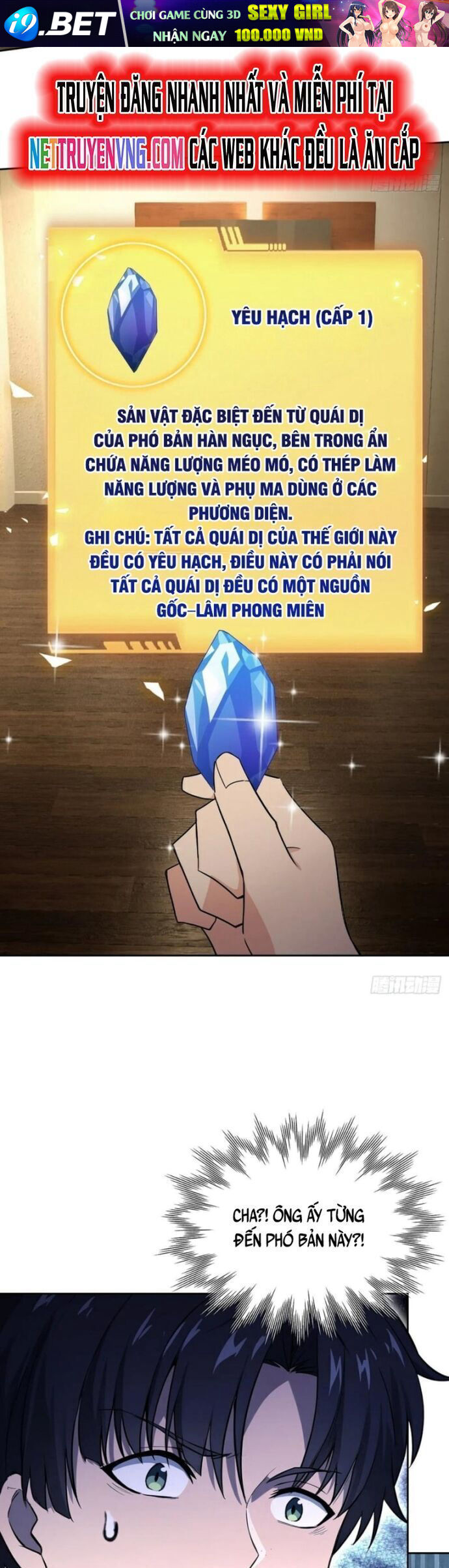 Trò Chơi Quỷ Dị: Ta Dựa Vào Vô Số Công Đức Khắc Thông Quan - Chapter 115 - Page 18