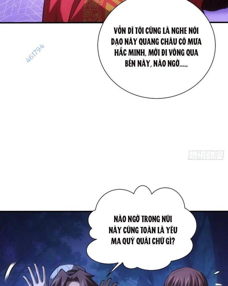 Trò Chơi Quỷ Dị: Ta Dựa Vào Vô Số Công Đức Khắc Thông Quan - Chapter 12 - Page 17