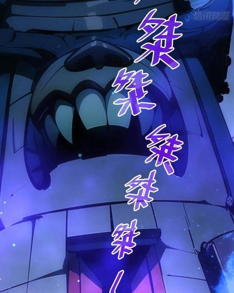 Trò Chơi Quỷ Dị: Ta Dựa Vào Vô Số Công Đức Khắc Thông Quan - Chapter 12 - Page 41