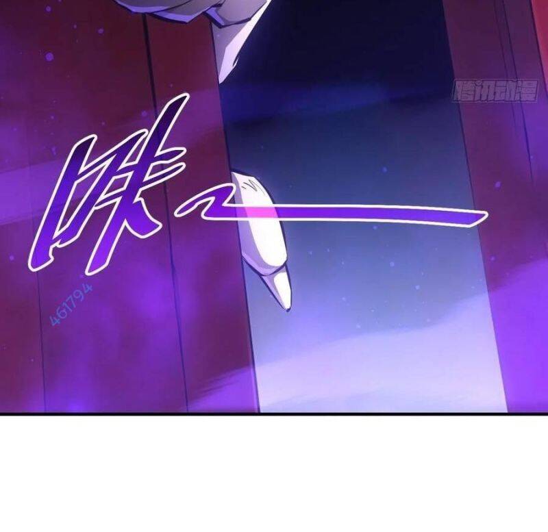 Trò Chơi Quỷ Dị: Ta Dựa Vào Vô Số Công Đức Khắc Thông Quan - Chapter 12 - Page 44