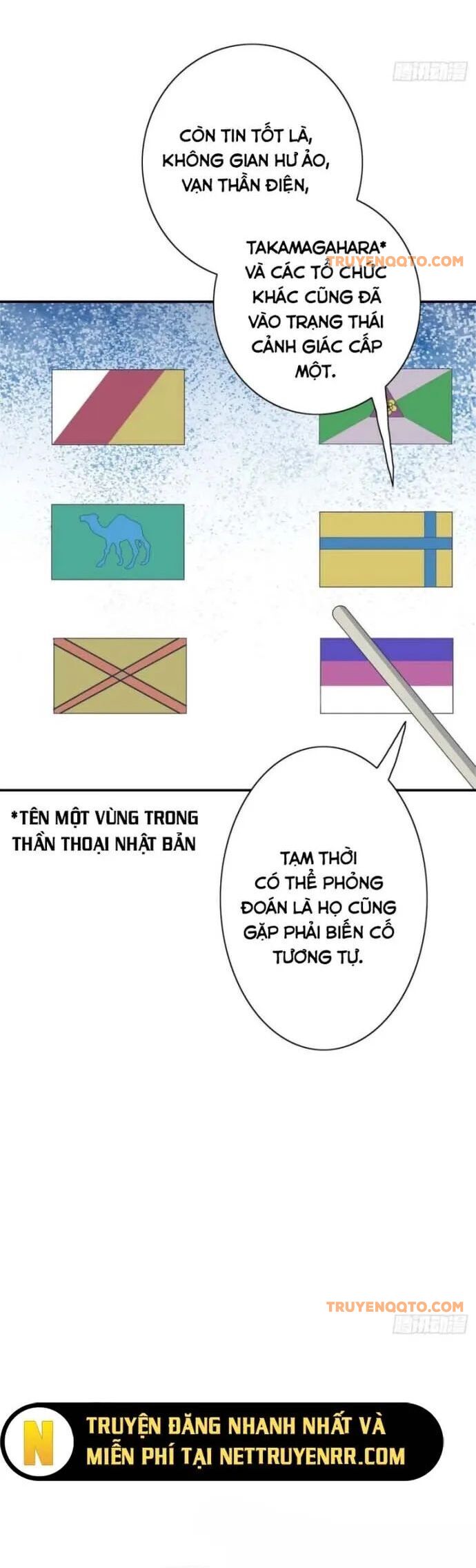 Trò Chơi Quỷ Dị: Ta Dựa Vào Vô Số Công Đức Khắc Thông Quan - Chapter 120 - Page 17