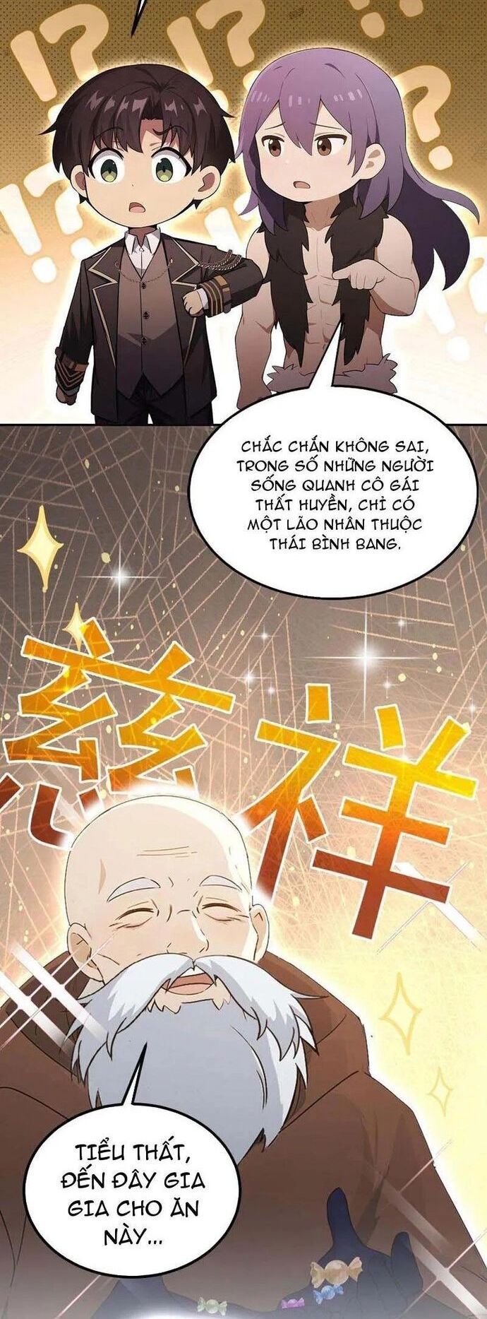 Trò Chơi Quỷ Dị: Ta Dựa Vào Vô Số Công Đức Khắc Thông Quan - Chapter 125 - Page 17