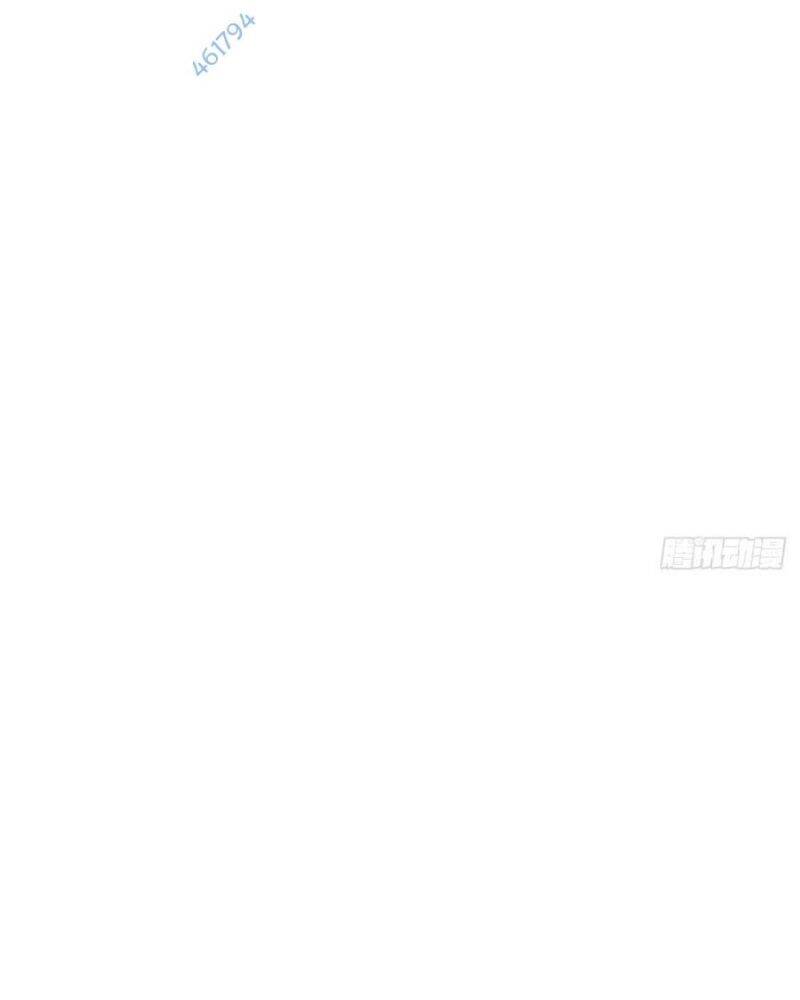 Trò Chơi Quỷ Dị: Ta Dựa Vào Vô Số Công Đức Khắc Thông Quan - Chapter 13 - Page 19