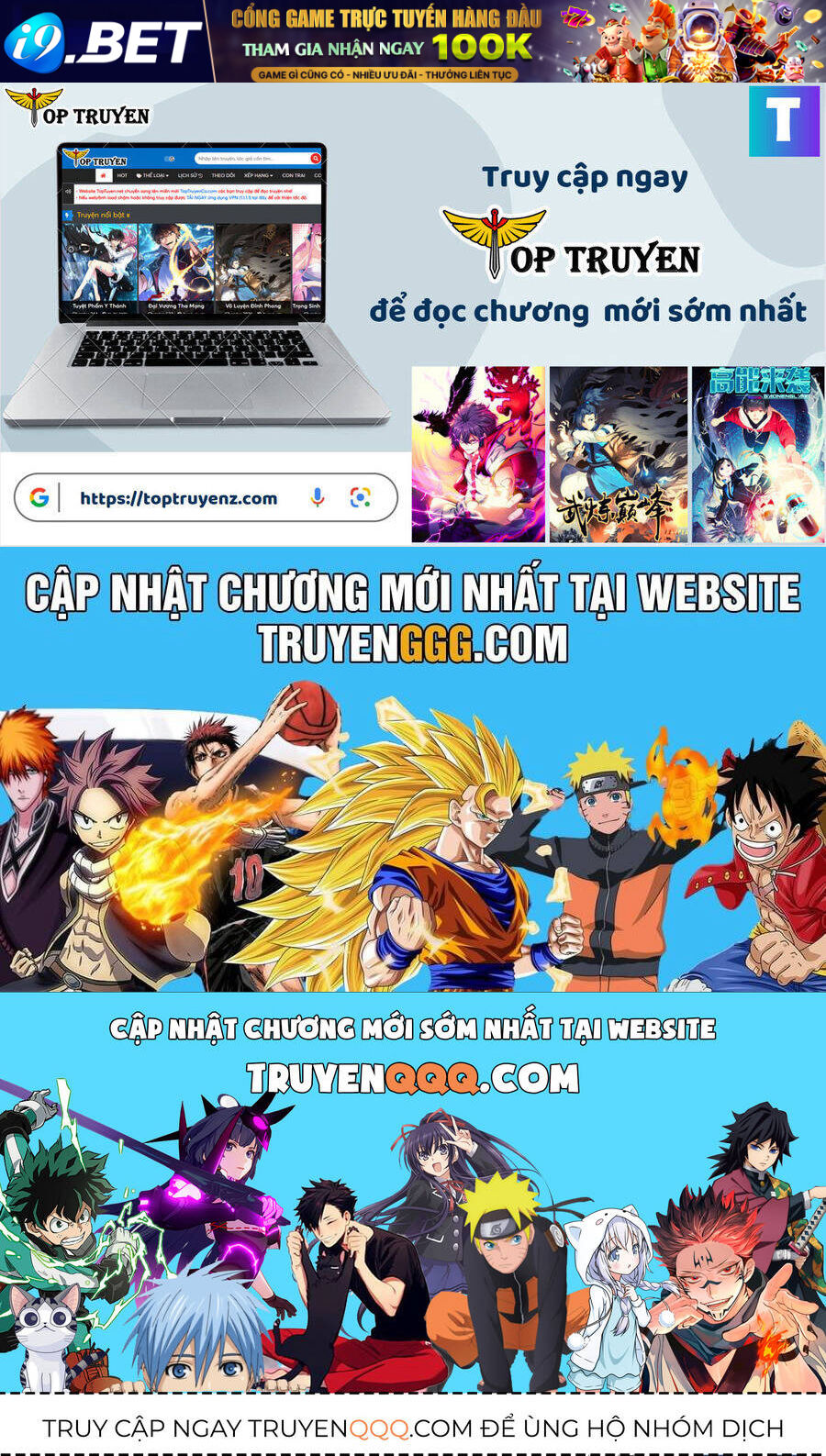 Trò Chơi Quỷ Dị: Ta Dựa Vào Vô Số Công Đức Khắc Thông Quan - Chapter 13 - Page 51