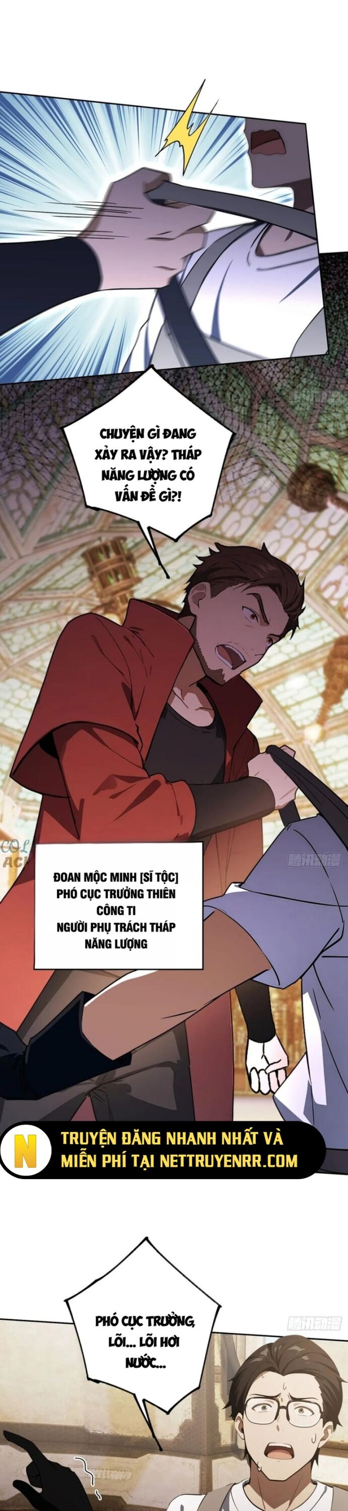 Trò Chơi Quỷ Dị: Ta Dựa Vào Vô Số Công Đức Khắc Thông Quan - Chapter 130 - Page 5