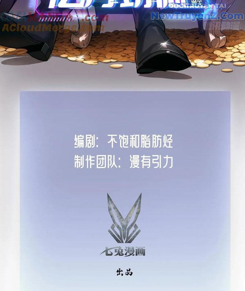 Trò Chơi Quỷ Dị: Ta Dựa Vào Vô Số Công Đức Khắc Thông Quan - Chapter 142 - Page 3