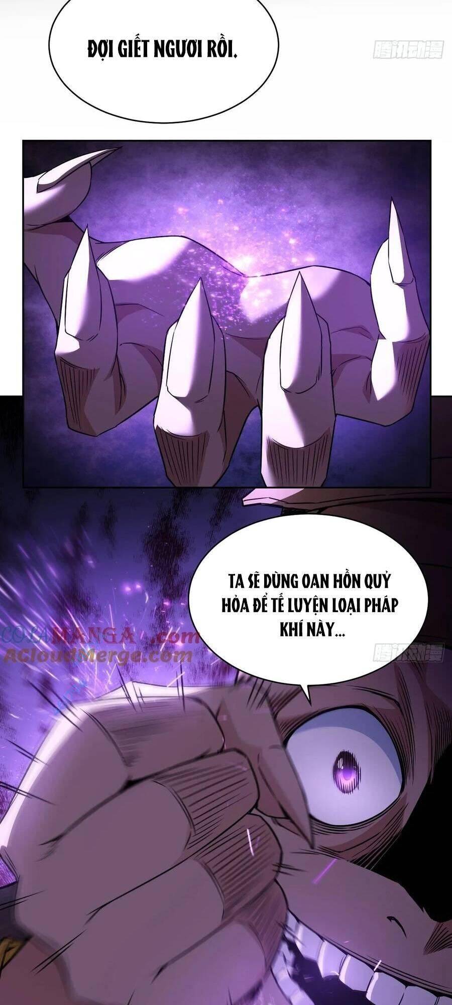 Trò Chơi Quỷ Dị: Ta Dựa Vào Vô Số Công Đức Khắc Thông Quan - Chapter 15 - Page 12