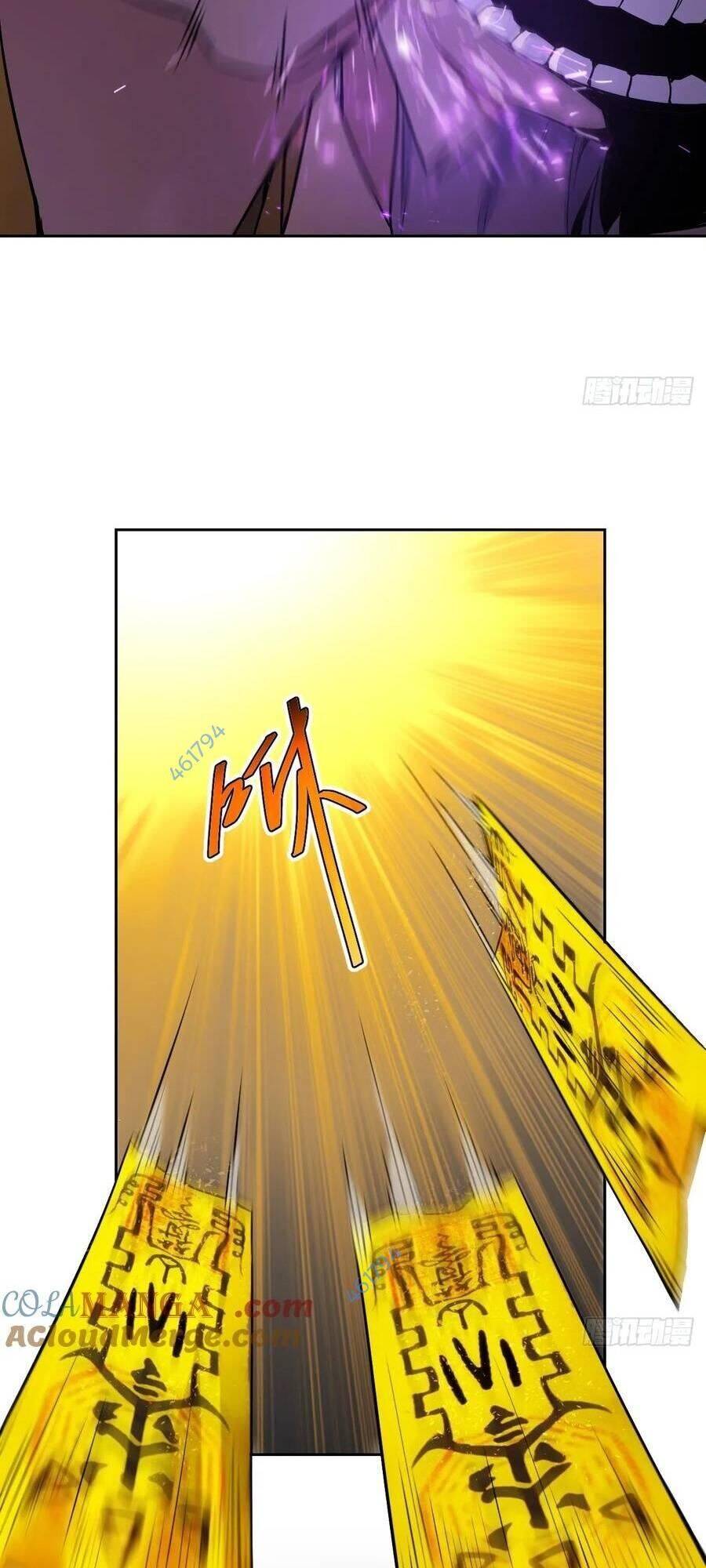 Trò Chơi Quỷ Dị: Ta Dựa Vào Vô Số Công Đức Khắc Thông Quan - Chapter 15 - Page 13