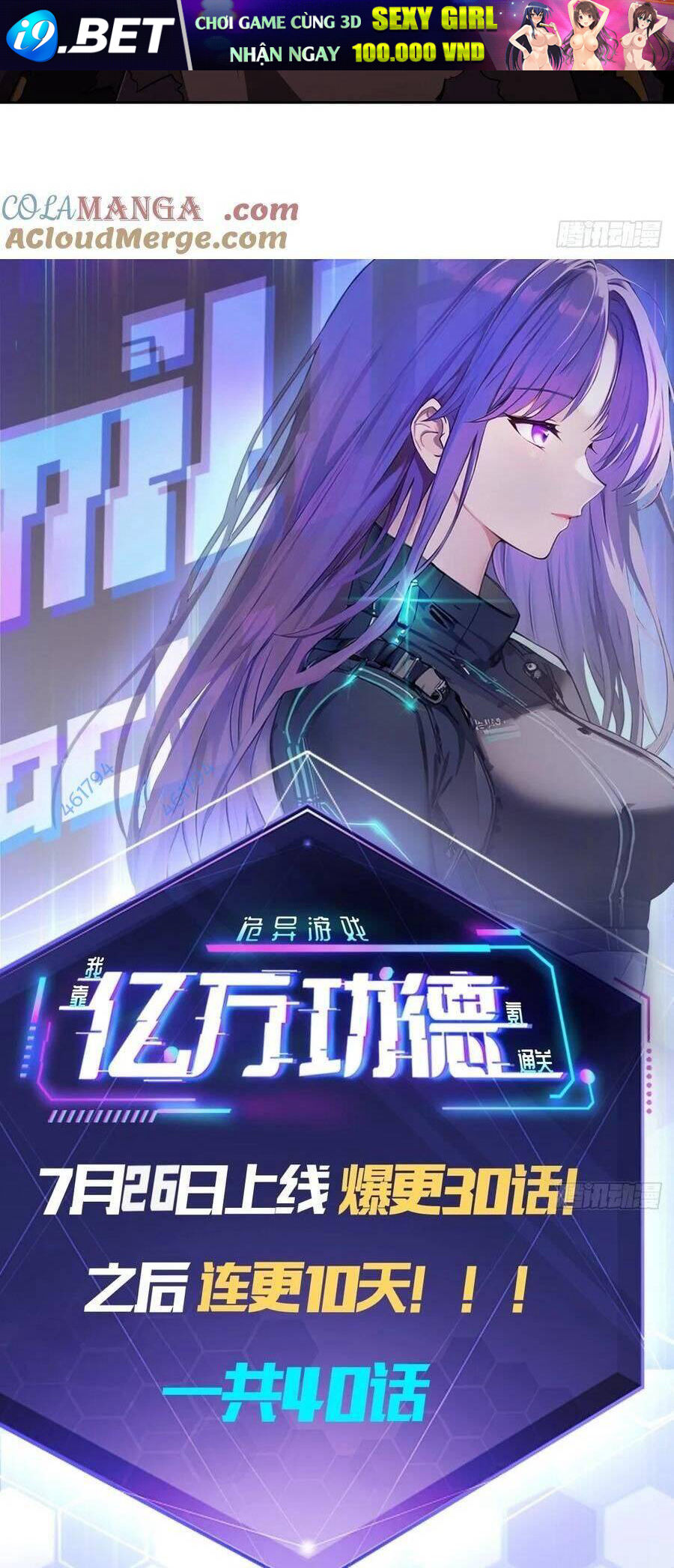 Trò Chơi Quỷ Dị: Ta Dựa Vào Vô Số Công Đức Khắc Thông Quan - Chapter 15 - Page 23