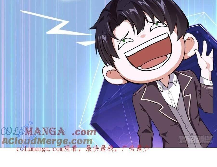 Trò Chơi Quỷ Dị: Ta Dựa Vào Vô Số Công Đức Khắc Thông Quan - Chapter 15 - Page 28