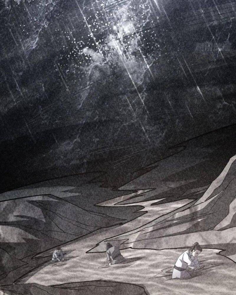 Trò Chơi Quỷ Dị: Ta Dựa Vào Vô Số Công Đức Khắc Thông Quan - Chapter 16 - Page 13