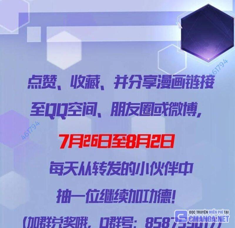 Trò Chơi Quỷ Dị: Ta Dựa Vào Vô Số Công Đức Khắc Thông Quan - Chapter 16 - Page 54