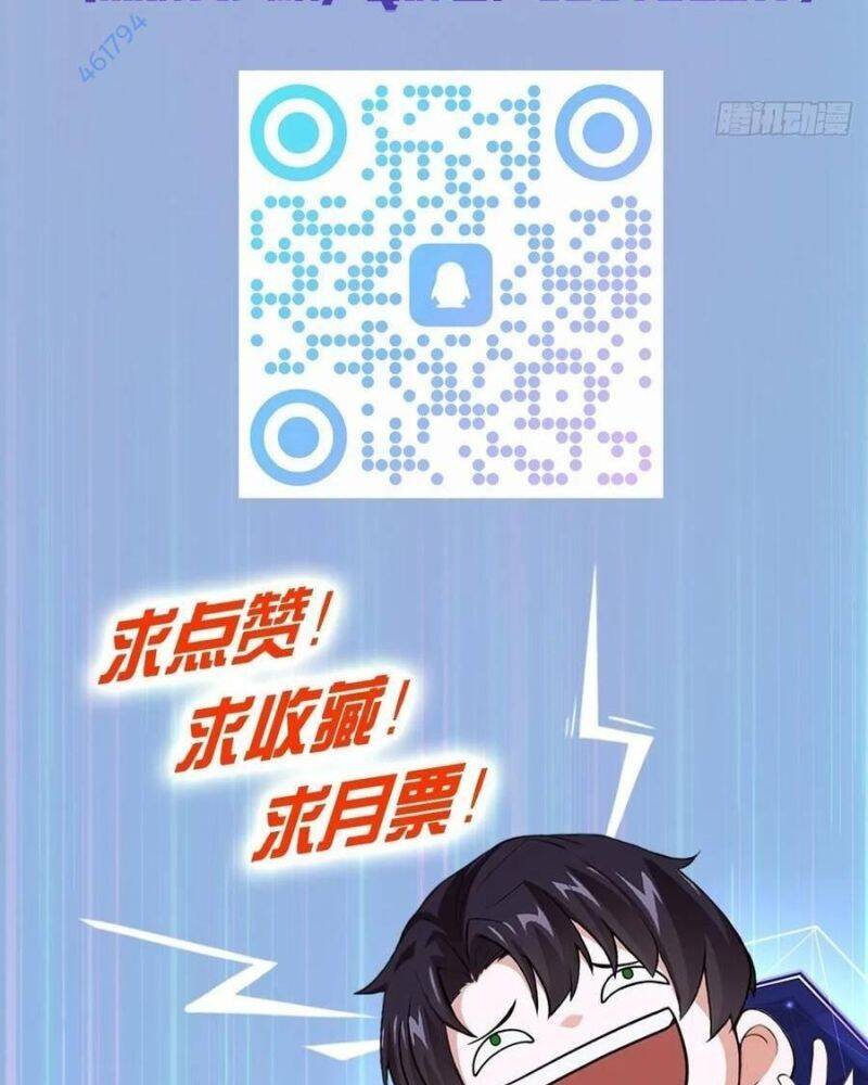 Trò Chơi Quỷ Dị: Ta Dựa Vào Vô Số Công Đức Khắc Thông Quan - Chapter 16 - Page 55