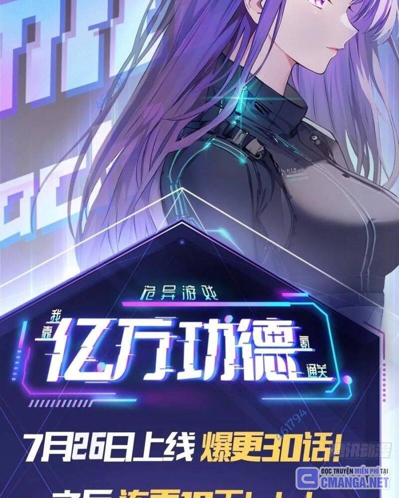 Trò Chơi Quỷ Dị: Ta Dựa Vào Vô Số Công Đức Khắc Thông Quan - Chapter 17 - Page 57