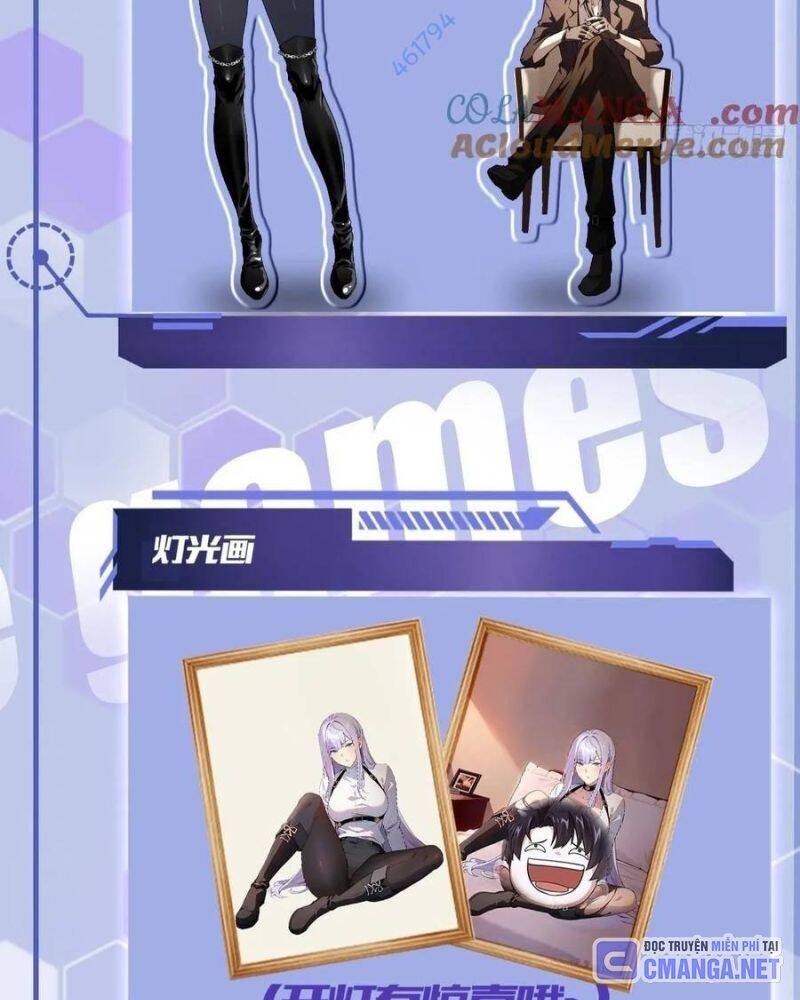 Trò Chơi Quỷ Dị: Ta Dựa Vào Vô Số Công Đức Khắc Thông Quan - Chapter 17 - Page 63