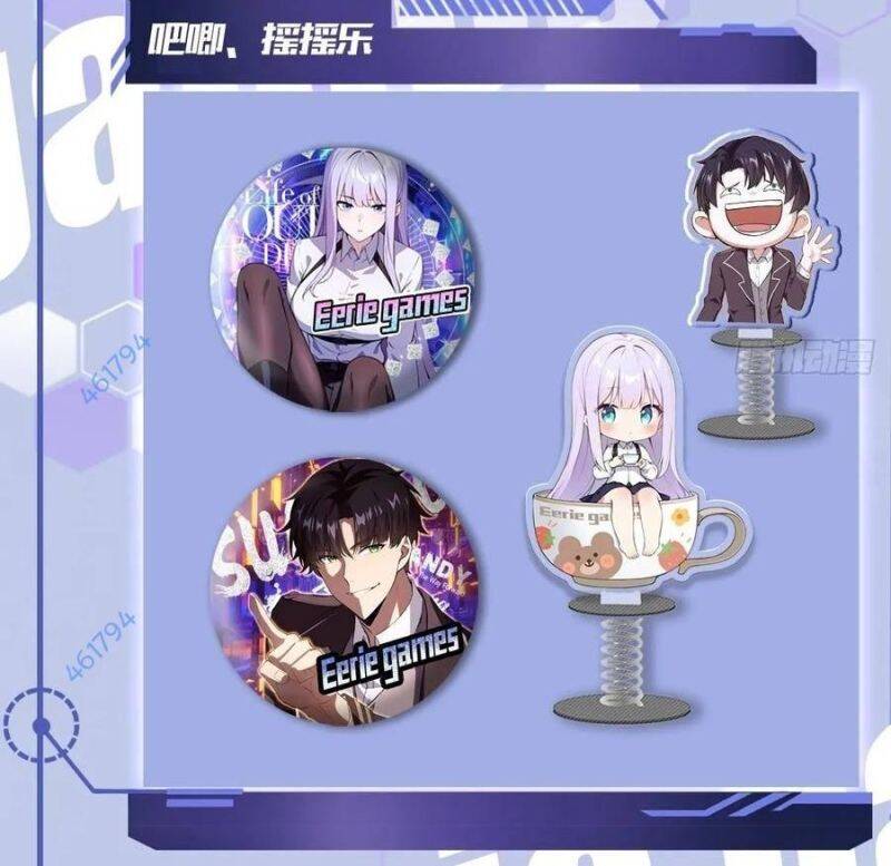 Trò Chơi Quỷ Dị: Ta Dựa Vào Vô Số Công Đức Khắc Thông Quan - Chapter 18 - Page 62