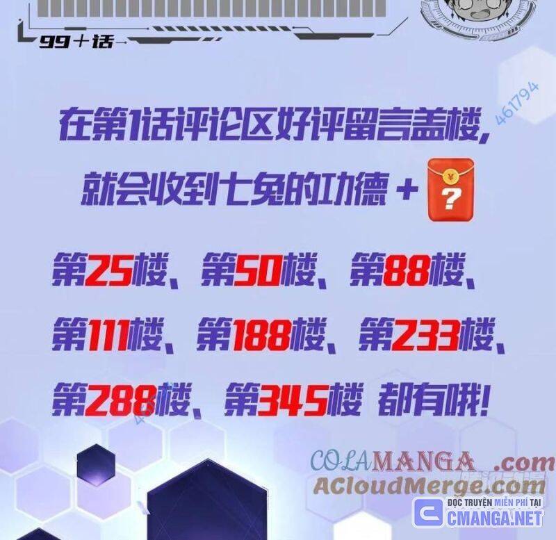 Trò Chơi Quỷ Dị: Ta Dựa Vào Vô Số Công Đức Khắc Thông Quan - Chapter 19 - Page 60