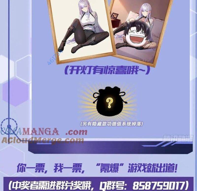 Trò Chơi Quỷ Dị: Ta Dựa Vào Vô Số Công Đức Khắc Thông Quan - Chapter 19 - Page 64