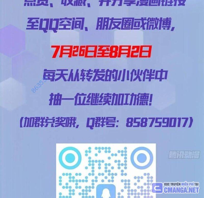 Trò Chơi Quỷ Dị: Ta Dựa Vào Vô Số Công Đức Khắc Thông Quan - Chapter 20 - Page 66