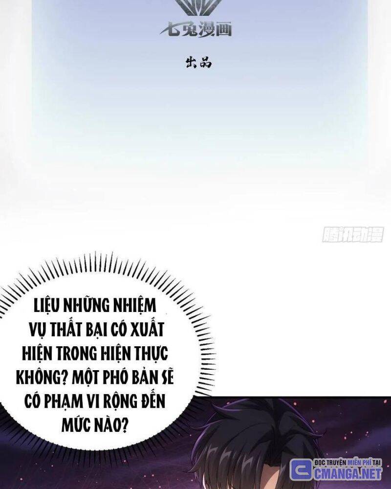 Trò Chơi Quỷ Dị: Ta Dựa Vào Vô Số Công Đức Khắc Thông Quan - Chapter 22 - Page 3