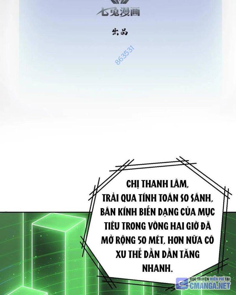 Trò Chơi Quỷ Dị: Ta Dựa Vào Vô Số Công Đức Khắc Thông Quan - Chapter 25 - Page 3