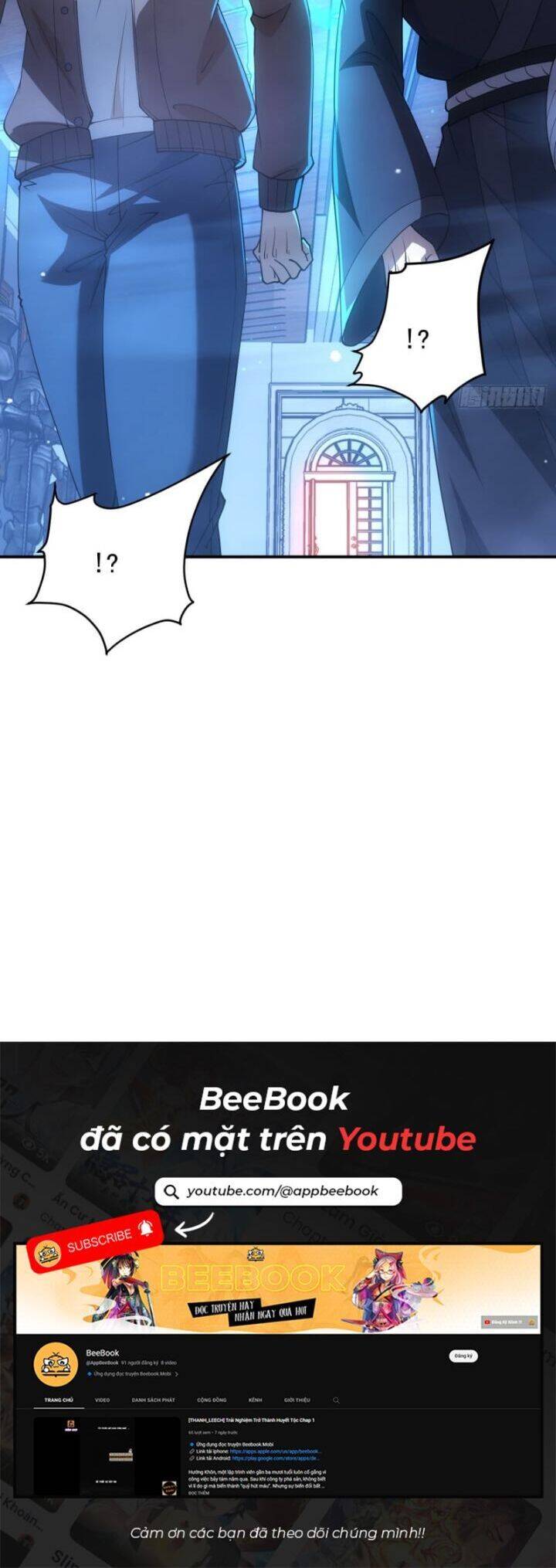 Trò Chơi Quỷ Dị: Ta Dựa Vào Vô Số Công Đức Khắc Thông Quan - Chapter 26 - Page 17