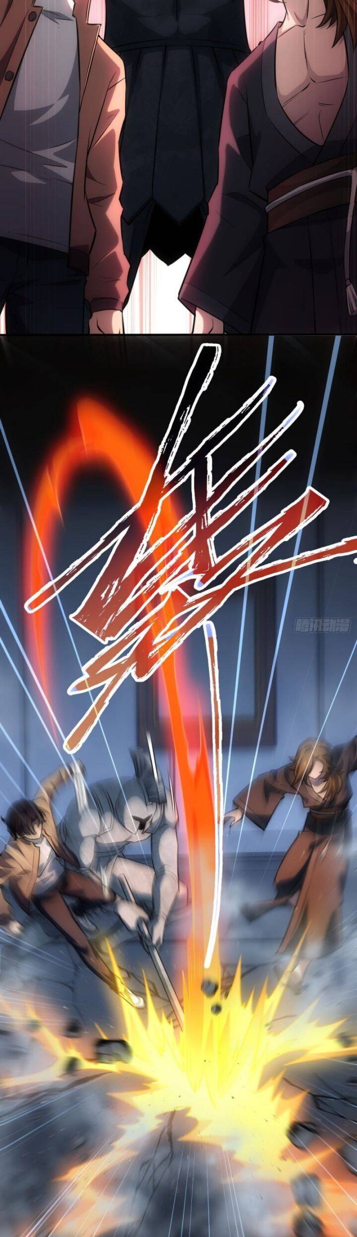 Trò Chơi Quỷ Dị: Ta Dựa Vào Vô Số Công Đức Khắc Thông Quan - Chapter 27 - Page 16